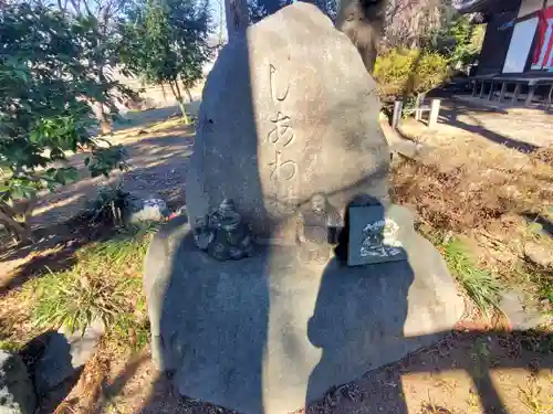 生品神社(群馬県)