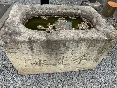 全休寺(北海道)