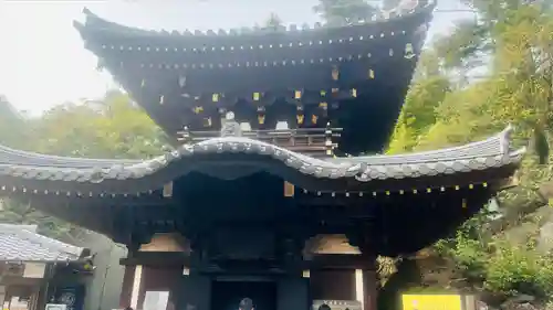 大聖院弥山本堂(広島県)