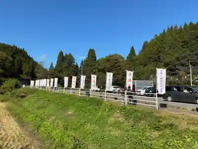 古殿八幡神社(福島県)