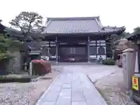 海潮院(愛知県)