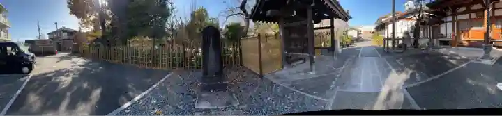 悟眞寺(悟真寺)(京都府)