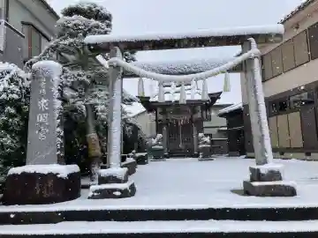 八日市場東照宮の{uncategorized: "未分類", other: "その他", undefined: "問題あり", building: "その他建物", grave: "お墓", sacred_gate: "鳥居", guardian: "狛犬", statue: "像", buddha: "仏像", history: "歴史", nature: "自然", garden: "庭園", animal: "動物", pagoda: "塔", temizu: "手水舎", mountain_gate: "山門・神門", sanctuary: "本殿・本堂", subordinate: "末社・摂社", art: "芸術", scenery: "景色", jizo: "地蔵", ema: "絵馬", goshuin: "御朱印", omikuji: "おみくじ", items: "授与品その他", amulet: "お守り", goshuincho: "御朱印帳", eats: "食事", festival: "お祭り", votive_dance: "神楽", shichigosan: "七五三参", wedding: "結婚式", experience: "体験その他", initially: "初詣", around: "周辺", anti_infection: "感染症対策"}