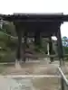 明王寺のその他建物