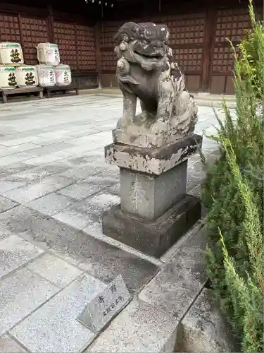 山梨縣護國神社(山梨県)