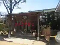 常光寺(東京都)