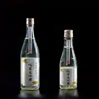 金蛇水神社(宮城県)