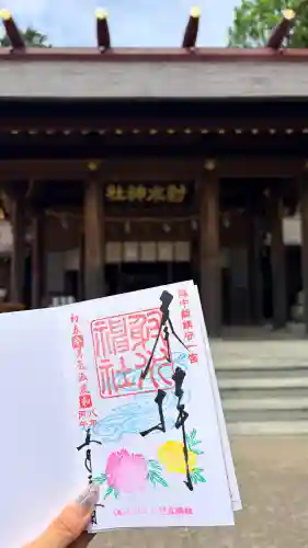 射水神社(富山県)