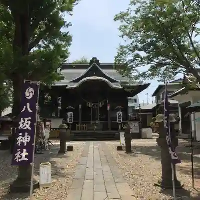 取手八坂神社の本殿・本堂