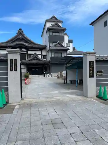 金光寺(兵庫県)