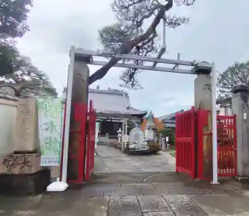 長善寺の{uncategorized: "未分類", other: "その他", undefined: "問題あり", building: "その他建物", grave: "お墓", sacred_gate: "鳥居", guardian: "狛犬", statue: "像", buddha: "仏像", history: "歴史", nature: "自然", garden: "庭園", animal: "動物", pagoda: "塔", temizu: "手水舎", mountain_gate: "山門・神門", sanctuary: "本殿・本堂", subordinate: "末社・摂社", art: "芸術", scenery: "景色", jizo: "地蔵", ema: "絵馬", goshuin: "御朱印", omikuji: "おみくじ", items: "授与品その他", amulet: "お守り", goshuincho: "御朱印帳", eats: "食事", festival: "お祭り", votive_dance: "神楽", shichigosan: "七五三参", wedding: "結婚式", experience: "体験その他", initially: "初詣", around: "周辺", anti_infection: "感染症対策"}
