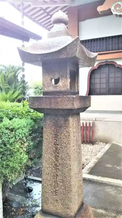 聖運寺(愛知県)