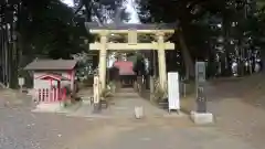 繁昌鹿嶋神社(茨城県)