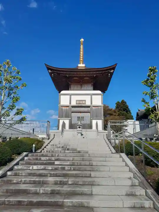 天昌寺(岩手県)