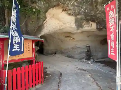 番所山不動堂(和歌山県)