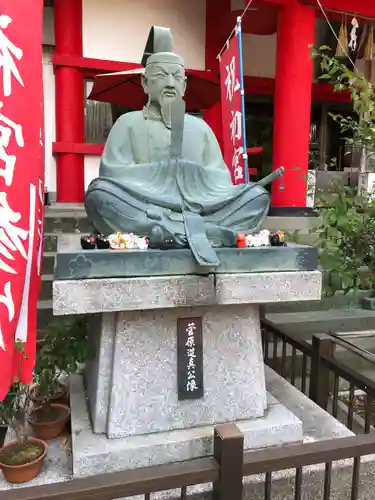 徳島眉山天神社の像