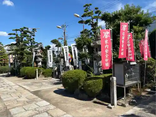 甚目寺(愛知県)