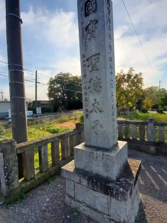 天洲寺のその他建物
