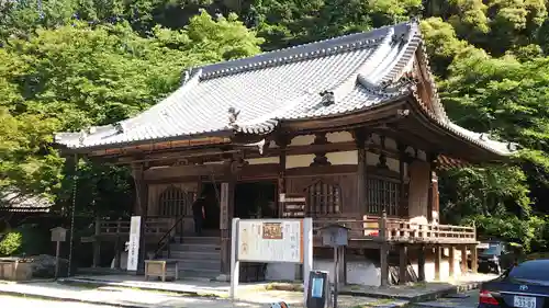 微妙寺の本殿・本堂