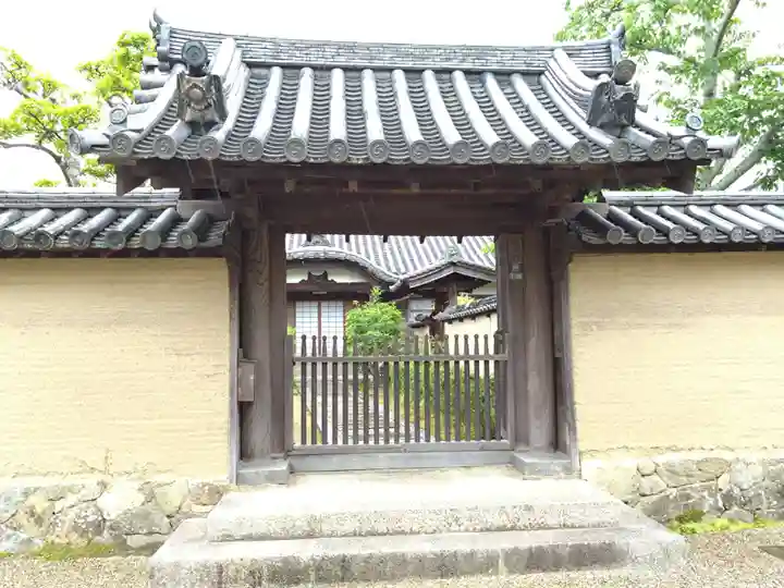 実相院(奈良県)