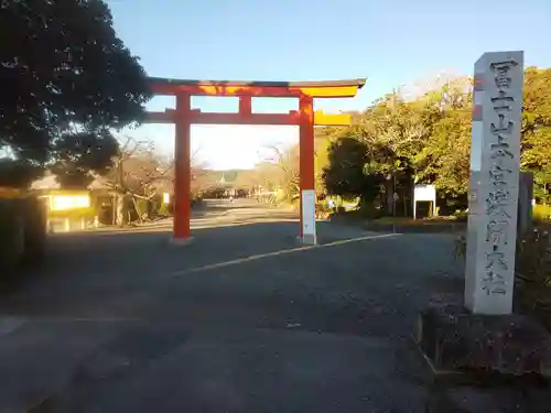 富士山本宮浅間大社の鳥居