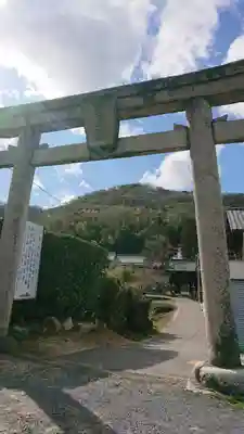 恩徳寺(岡山県)