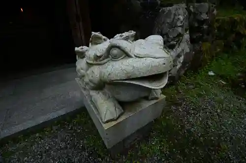 脳天大神龍王院(奈良県)