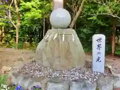 立志神社(滋賀県)