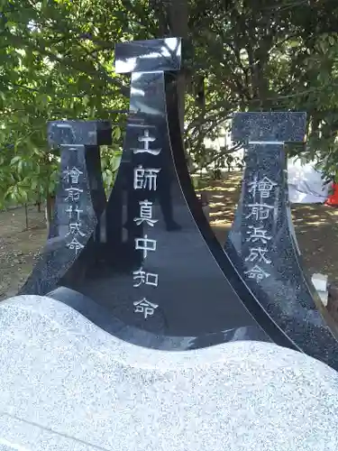 浅草神社のその他建物