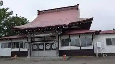 玄明寺(北海道)