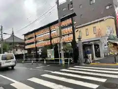 眞性寺の建物その他