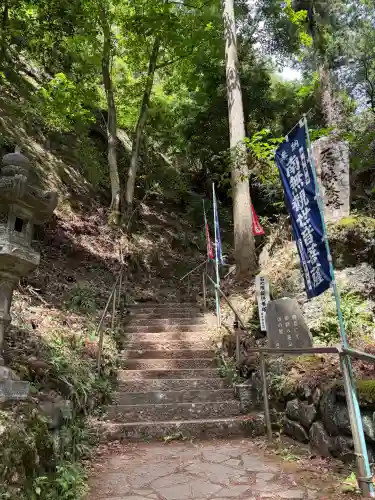 観音院(埼玉県)
