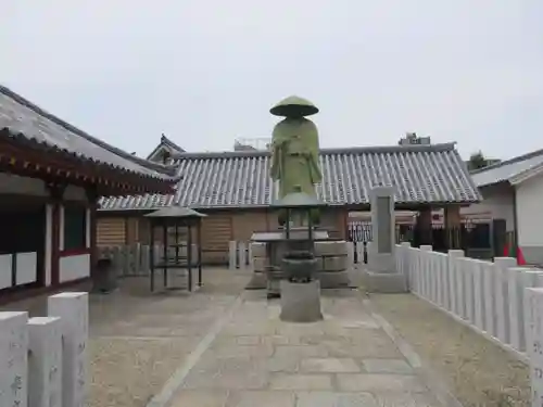 四天王寺の仏像