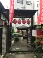 霊山観音赤坂別院のその他建物