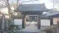 普済寺の山門・神門