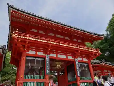 八坂神社(祇園さん)の山門・神門