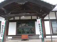 善澄寺(岐阜県)