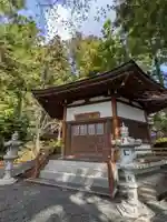 三光寺(静岡県)