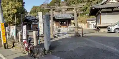 本町稲荷神社の鳥居
