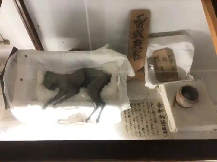 西生寺(新潟県)