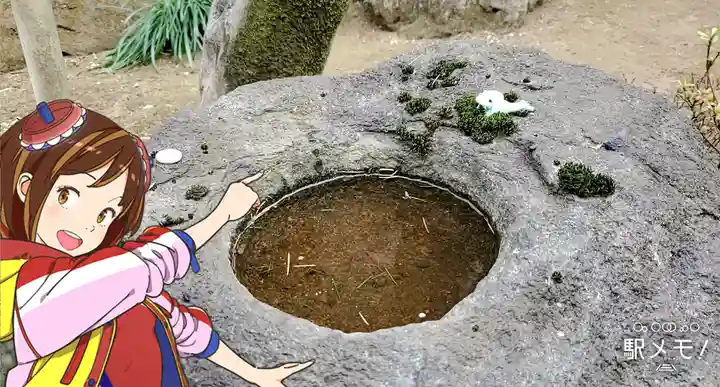 金地院(東京都)