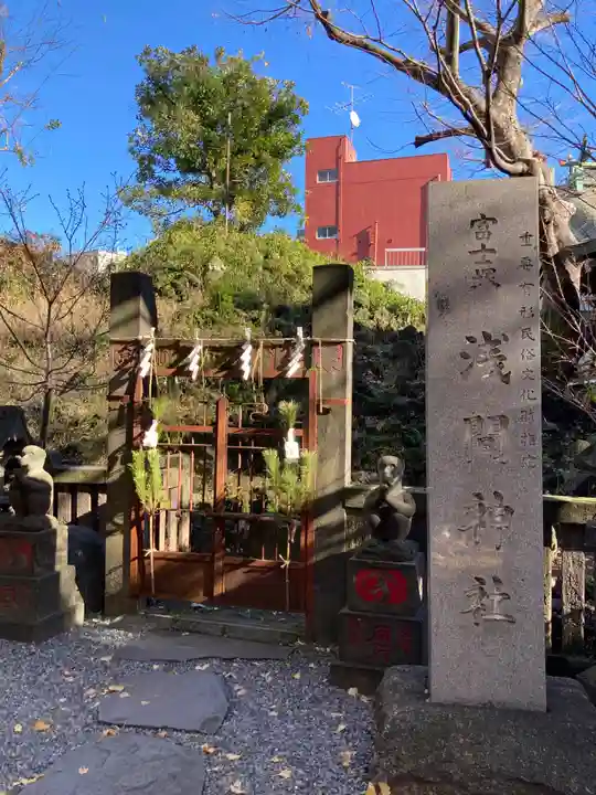 小野照崎神社(東京都)