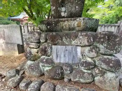 廣籏八幡宮(山口県)