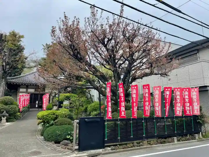 東光寺別院桜ヶ池不動院の{uncategorized: "未分類", other: "その他", undefined: "問題あり", building: "その他建物", grave: "お墓", sacred_gate: "鳥居", guardian: "狛犬", statue: "像", buddha: "仏像", history: "歴史", nature: "自然", garden: "庭園", animal: "動物", pagoda: "塔", temizu: "手水舎", mountain_gate: "山門・神門", sanctuary: "本殿・本堂", subordinate: "末社・摂社", art: "芸術", scenery: "景色", jizo: "地蔵", ema: "絵馬", goshuin: "御朱印", omikuji: "おみくじ", items: "授与品その他", amulet: "お守り", goshuincho: "御朱印帳", eats: "食事", festival: "お祭り", votive_dance: "神楽", shichigosan: "七五三参", wedding: "結婚式", experience: "体験その他", initially: "初詣", around: "周辺", anti_infection: "感染症対策"}