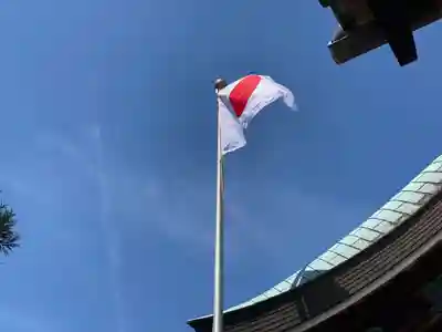 愛媛縣護國神社(愛媛県)