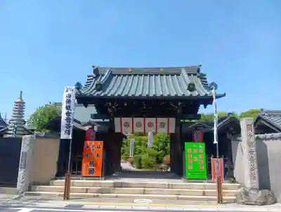 間々観音（龍音寺）の{uncategorized: "未分類", other: "その他", undefined: "問題あり", building: "その他建物", grave: "お墓", sacred_gate: "鳥居", guardian: "狛犬", statue: "像", buddha: "仏像", history: "歴史", nature: "自然", garden: "庭園", animal: "動物", pagoda: "塔", temizu: "手水舎", mountain_gate: "山門・神門", sanctuary: "本殿・本堂", subordinate: "末社・摂社", art: "芸術", scenery: "景色", jizo: "地蔵", ema: "絵馬", goshuin: "御朱印", omikuji: "おみくじ", items: "授与品その他", amulet: "お守り", goshuincho: "御朱印帳", eats: "食事", festival: "お祭り", votive_dance: "神楽", shichigosan: "七五三参", wedding: "結婚式", experience: "体験その他", initially: "初詣", around: "周辺", anti_infection: "感染症対策"}