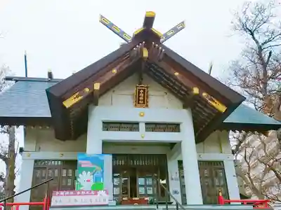 手稲神社の本殿・本堂