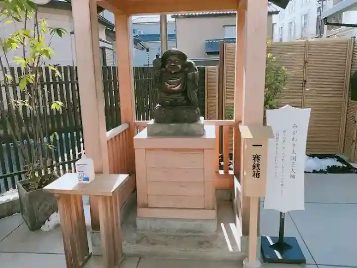 出雲大社埼玉分院(埼玉県)