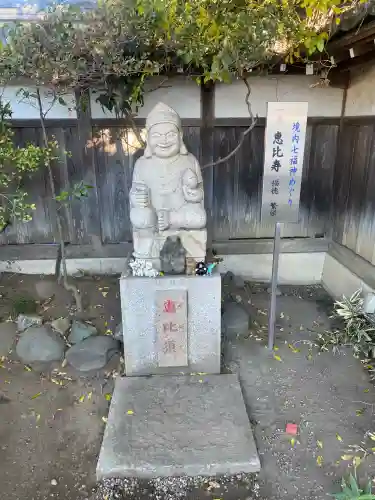 一乗院(身代不動尊) (茨城県)