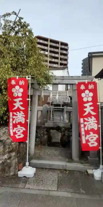 堀切天祖神社(東京都)